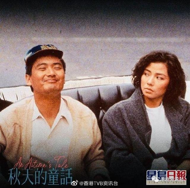 回顾1988年香港第七届电影金像奖