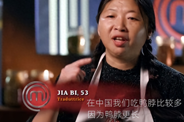 中餐厨娘录意大利综艺，火了！黑暗食材逼疯老外，却难不倒中国人