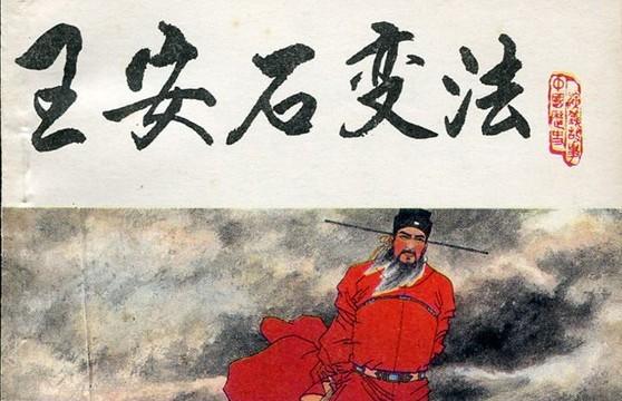 儒家思想对中华文化影响至深，为什么这么说？