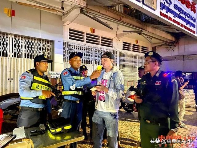 诬陷交警掐脖子没收手机，柬埔寨金边一名外国DJ公开道歉