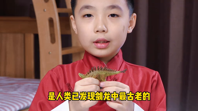 中国恐龙大拜年——植食性恐龙 #植食性恐龙