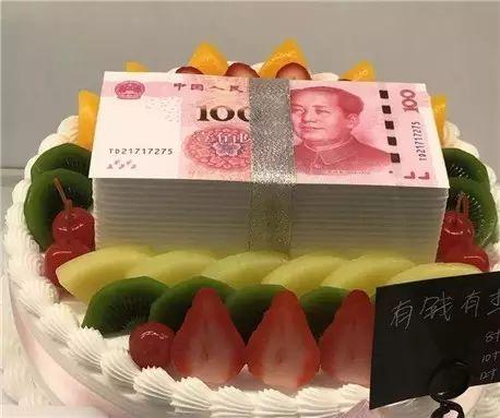 市场上惊现可以吃的“百元大钞”律师：涉嫌违法！