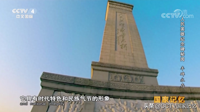 这是毛泽东主席一生中，唯一奠基的建筑！