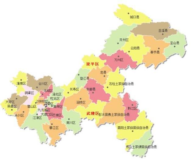 重庆的三十八个地区