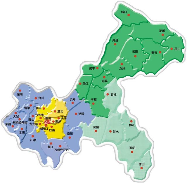 重庆的三十八个地区
