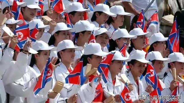 时隔多年，朝鲜神秘美女啦啦队，参加杭州亚运会，引发国际关注