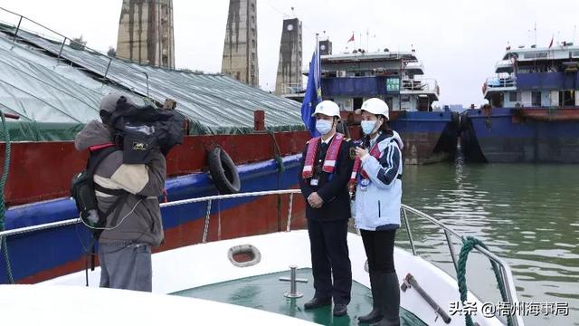 梧州海事局联合梧州电视台开展春运首日线上直播
