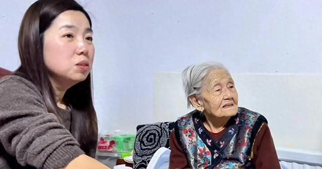 98岁网红“大姥姥”去世，她是一个豁达宽容脾气极好的老人