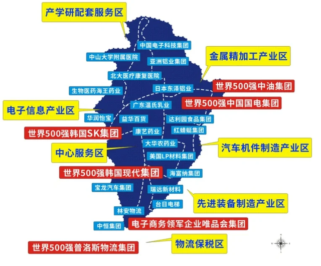 肇庆大旺高新区成广州黄埔：湾区未来的“明星”还是“黑马”？