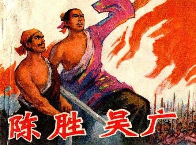 夏商周三朝为什么统治了中国两千年：分封制的独特魅力