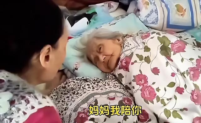 98岁网红“大姥姥”去世，她是一个豁达宽容脾气极好的老人