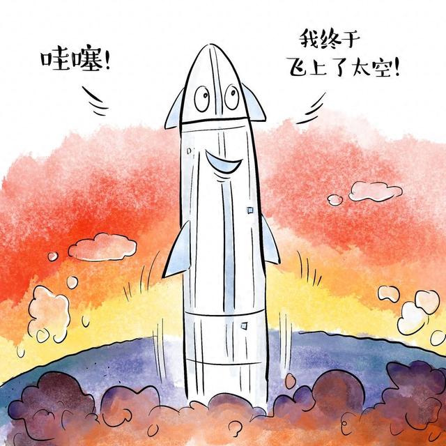 画说热点｜征服太空，SpaceX星舰在路上…