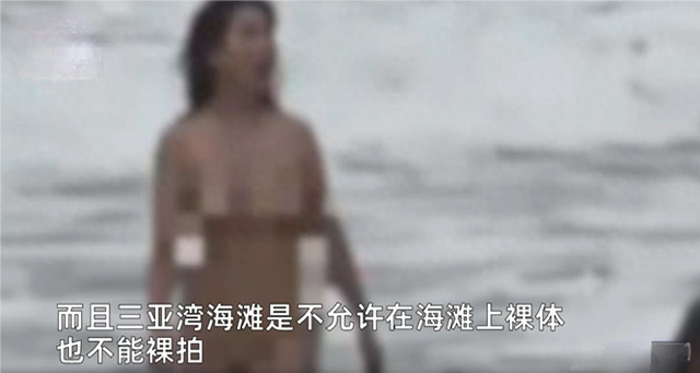 三亚海滩惊现裸体美女！掀起网友热议：自由还是放荡？