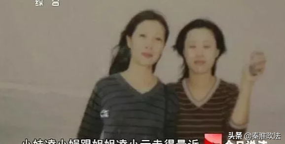 案发现场的女人：广西贺州灭门案侦破纪实