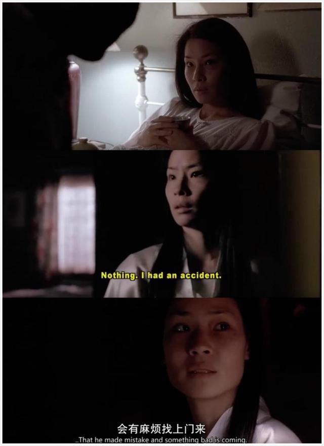 《致命女人》大结局，你真的了解这个亚裔女人吗？