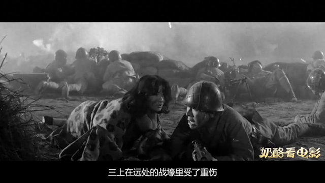 诡异的战争画面，日本拍的慰安妇电影，惨状让人不忍直视02