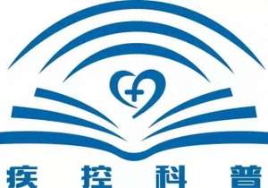 中国控制会议(2024年中国疾病预防控制中心工作会议召开)