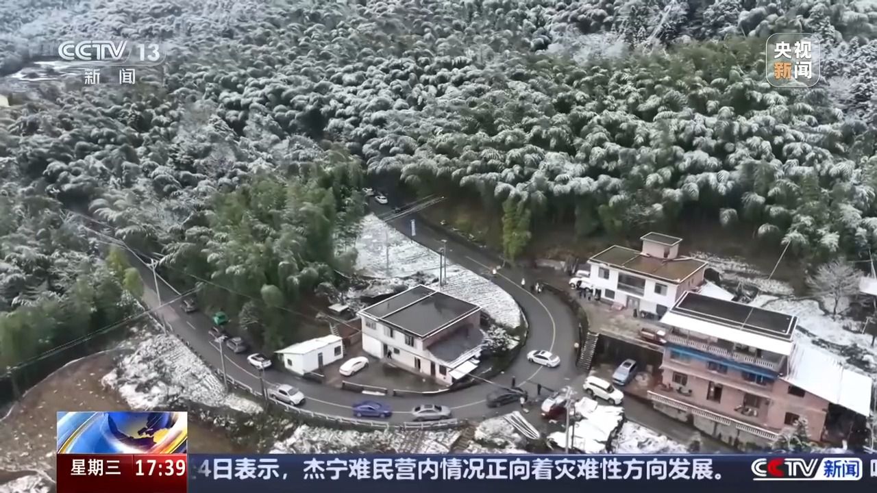 中国气象局启动寒潮四级应急响应 本轮降温具体情况如何?专家分析