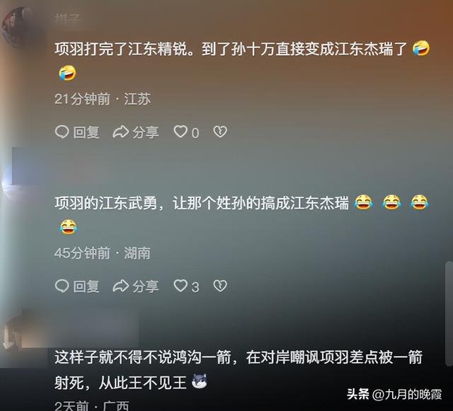 中国历史上武力值最高的六位武将,在战场上他们有多厉害?