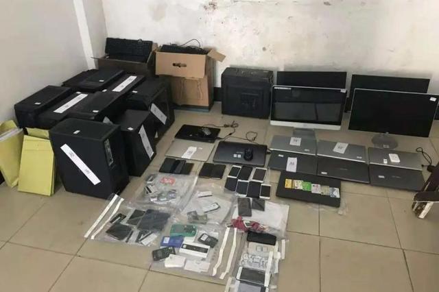 赌博流水达10亿!福州警方一举抓获19名嫌疑人