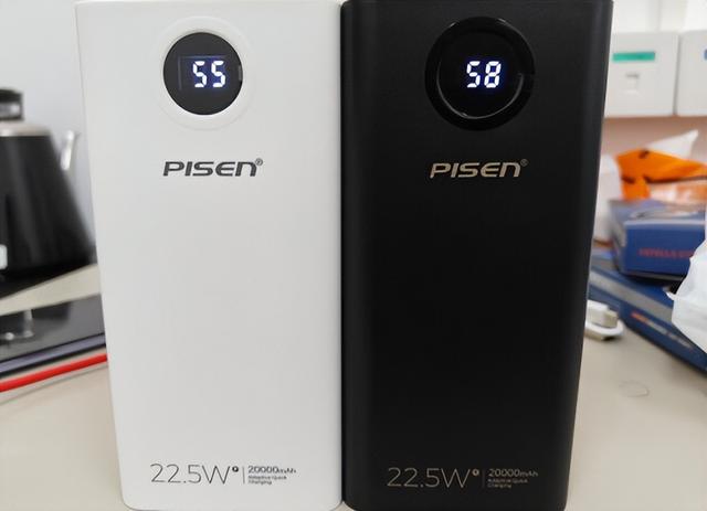 充电宝哪个牌子好?10款主流款充电宝推荐