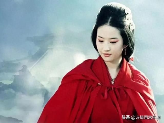 申圆诗词:中国古代100名美女(一)