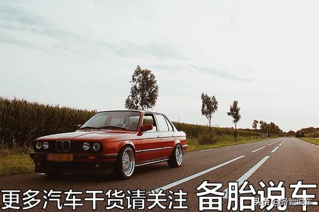 开车时刹车突然失灵,这几个操作能让你保命