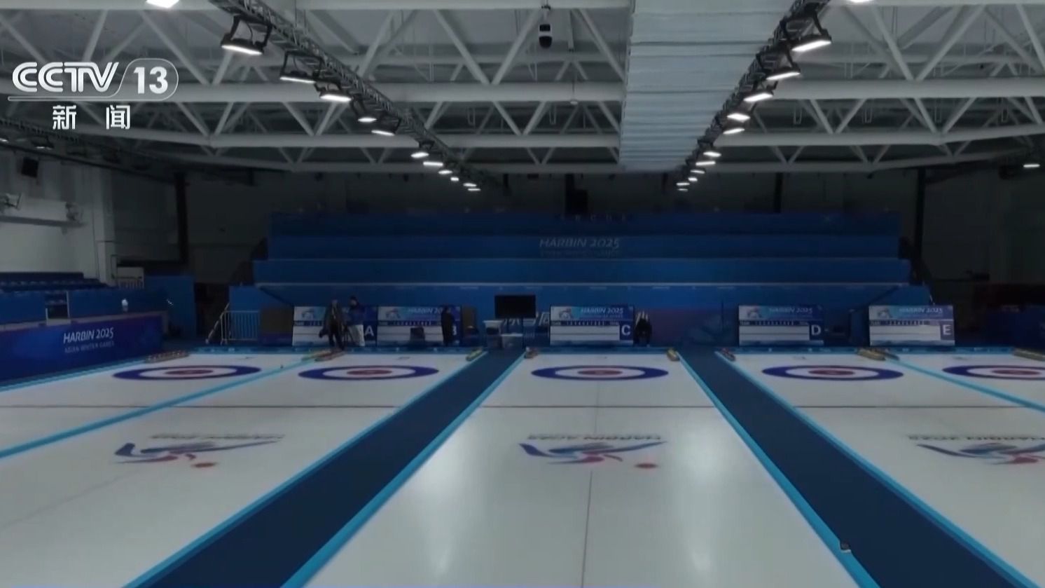 尔滨准备好了!提前感受亚冬之城速度与热情