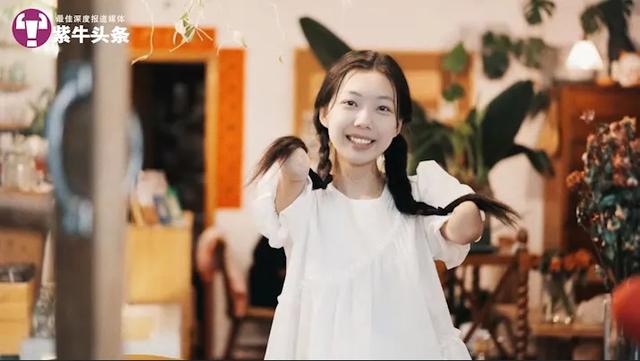 无手女孩“握”缰策马起舞，网友：热爱让你长出翅膀