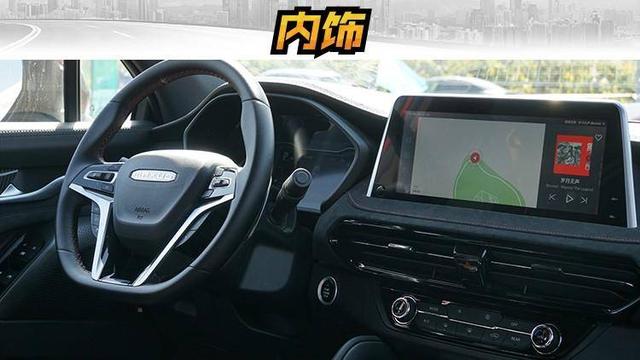 带大梁两把锁,7种模式,试驾大通D90 Pro