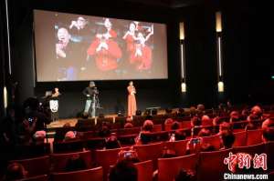 “你好！中国”旅游推介活动暨《封神第二部：战火西岐》全法首映礼在巴黎举办