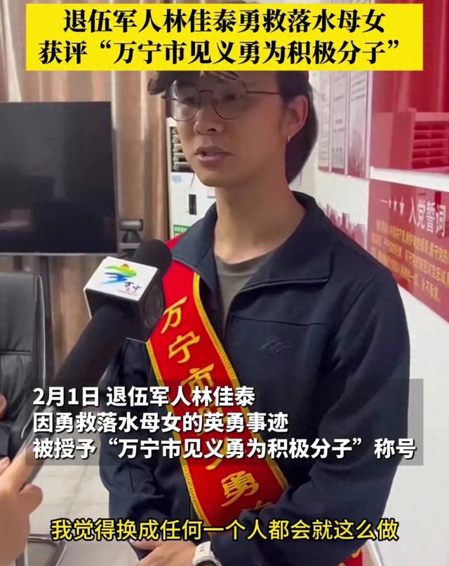 后续!白衣男拒绝流量!网友说要嫁给他!有人给他说媒,已有女友