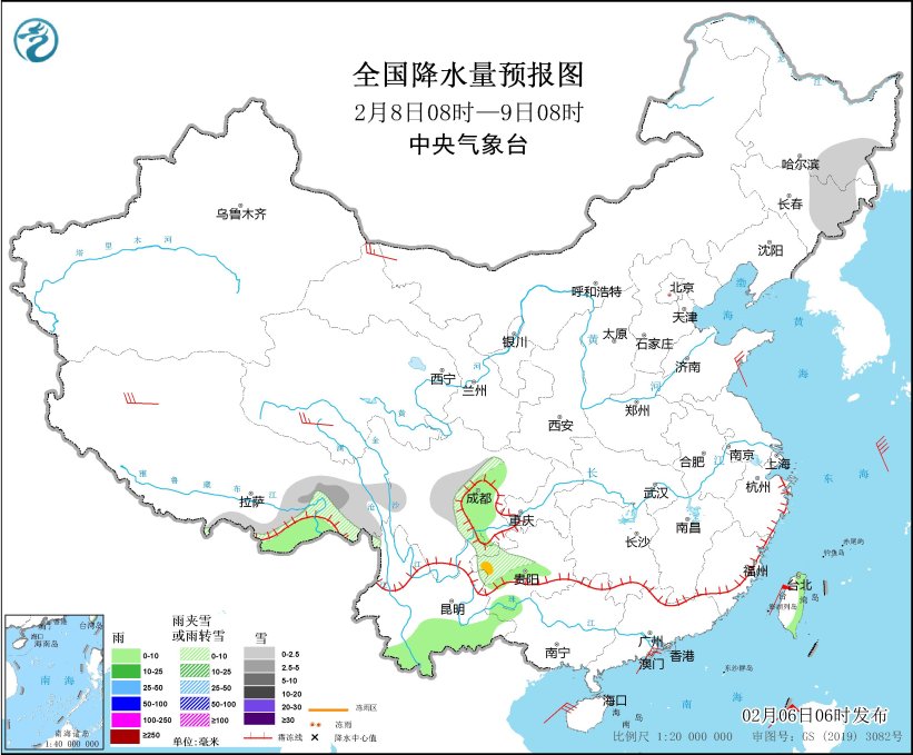 中央气象台:寒潮将影响中东部地区