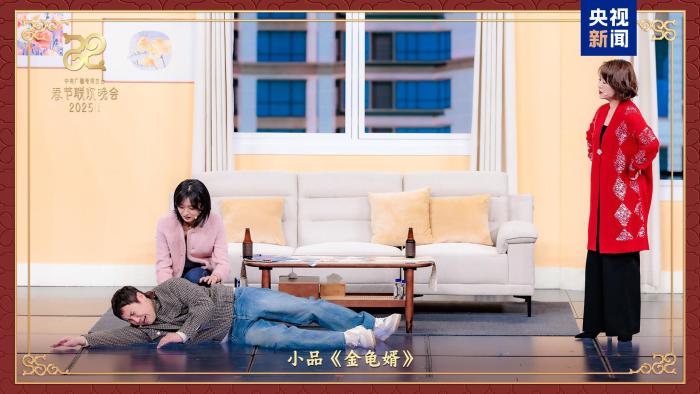 同庆中国年!中央广播电视总台《2025年春节联欢晚会》奏响和美乐章