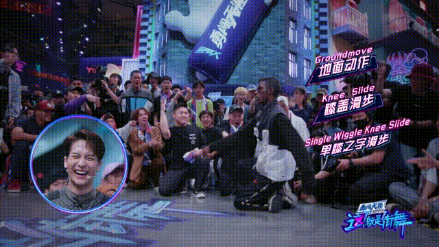 首秀的黑马,裁判级大神,《这就是街舞3》哪些选手让人惊艳?