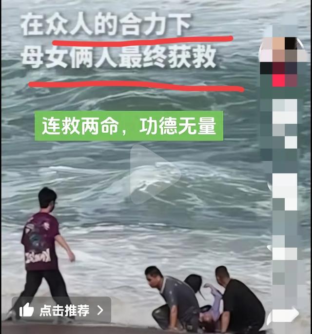 后续!白衣男拒绝流量!网友说要嫁给他!有人给他说媒,已有女友