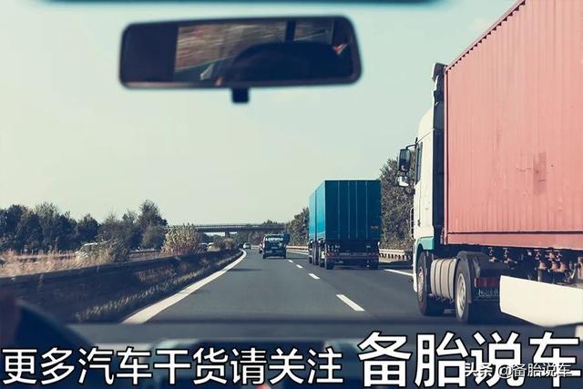 开车时刹车突然失灵,这几个操作能让你保命