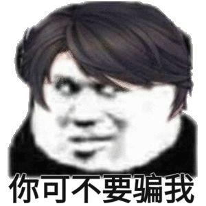 车上这几种灯亮起,马上停车!