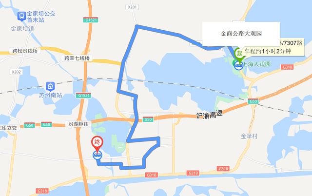 长三角一体化发展示范区4路公交,跨省全程21.9公里,票价2元!