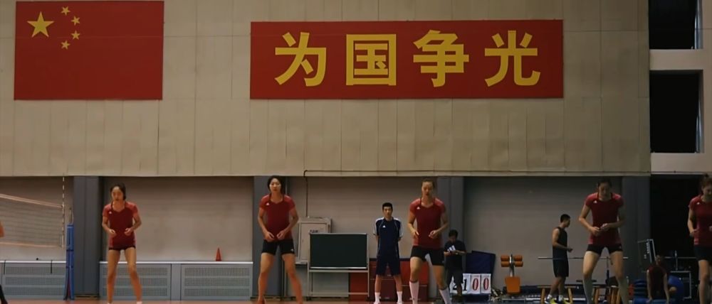 纪录片|迈上体育强国路