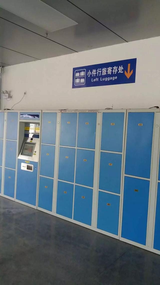 好消息!钦州汽车总站终于搬家了