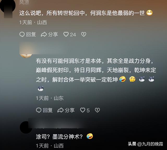 中国历史上武力值最高的六位武将,在战场上他们有多厉害?