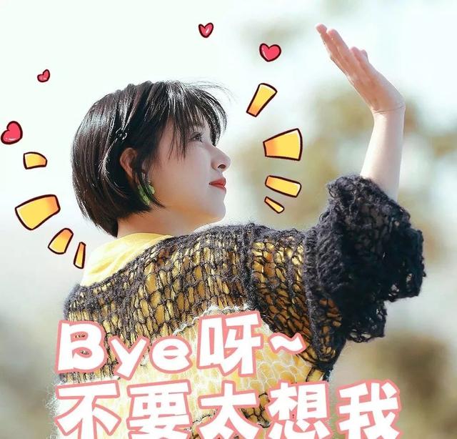 讲真的|东北籍女明星的颜值在娱乐圈是什么水平?