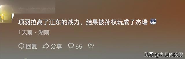 中国历史上武力值最高的六位武将,在战场上他们有多厉害?