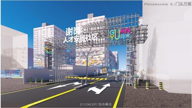 东莞这镇将迎大爆发!22个项目签约,招商上百亿