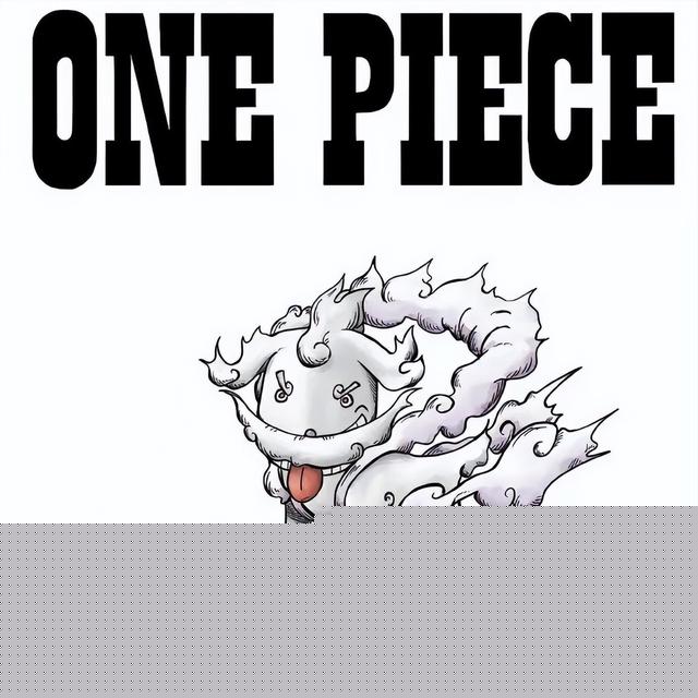 海贼王梗图:贝加庞克批发尼卡果实,娜美罗宾化身尼卡女帝最性感