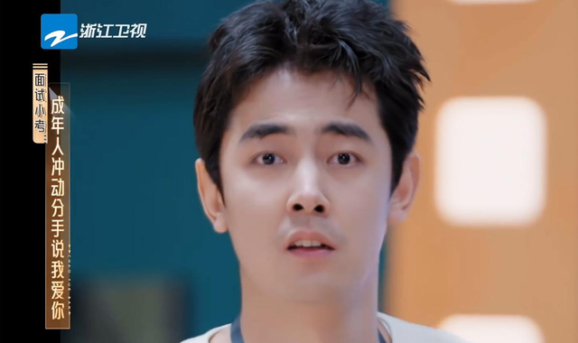 笑疯了!纪凌尘被大家吐槽口臭,自觉安排口气清新剂。太埋汰了!