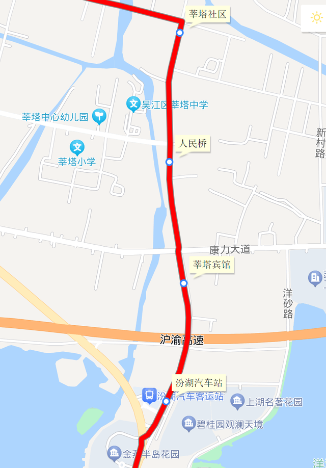 长三角一体化发展示范区4路公交,跨省全程21.9公里,票价2元!