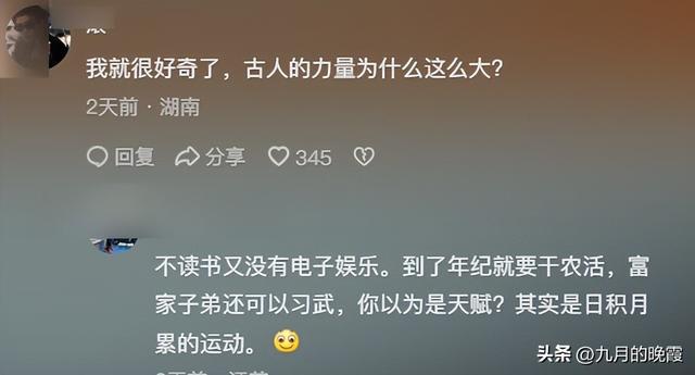 中国历史上武力值最高的六位武将,在战场上他们有多厉害?