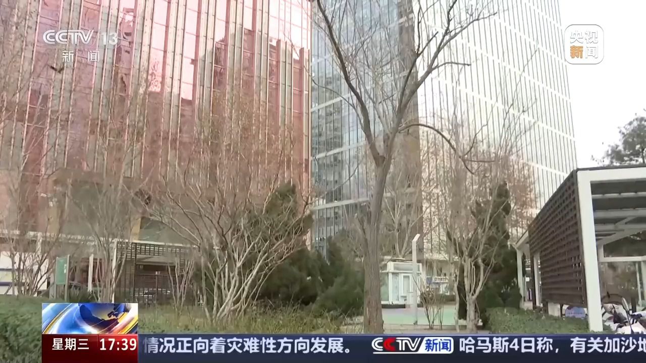 中国气象局启动寒潮四级应急响应 本轮降温具体情况如何?专家分析